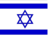 Flag of Israel